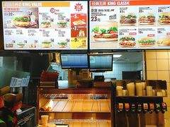 -汉堡王(徐汇绿地缤纷店)