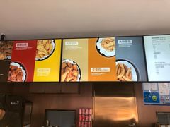 -Kyochon1991校村(共和路店)