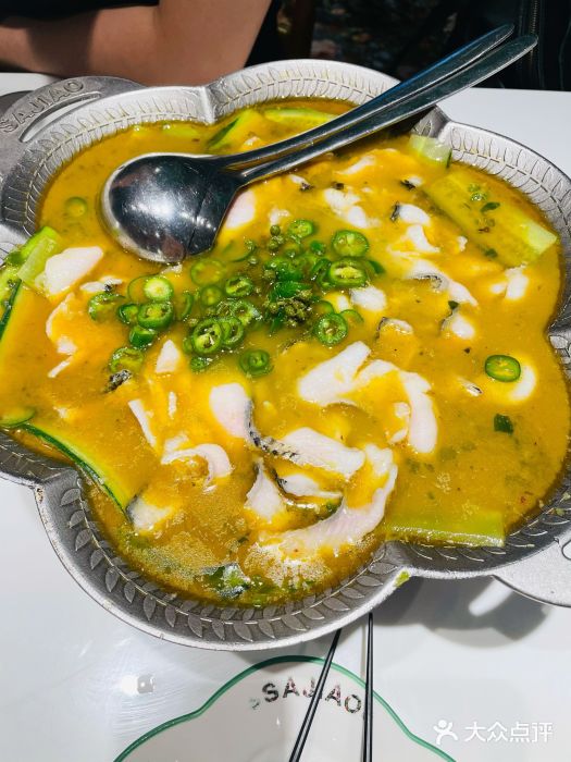 撒椒·四川江湖菜(大族广场店)鲜香青椒鱼图片
