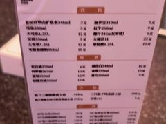 -王庄阿咪海鲜大排档(象园店)
