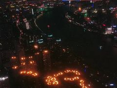 -上海环球金融中心云端足球盛典