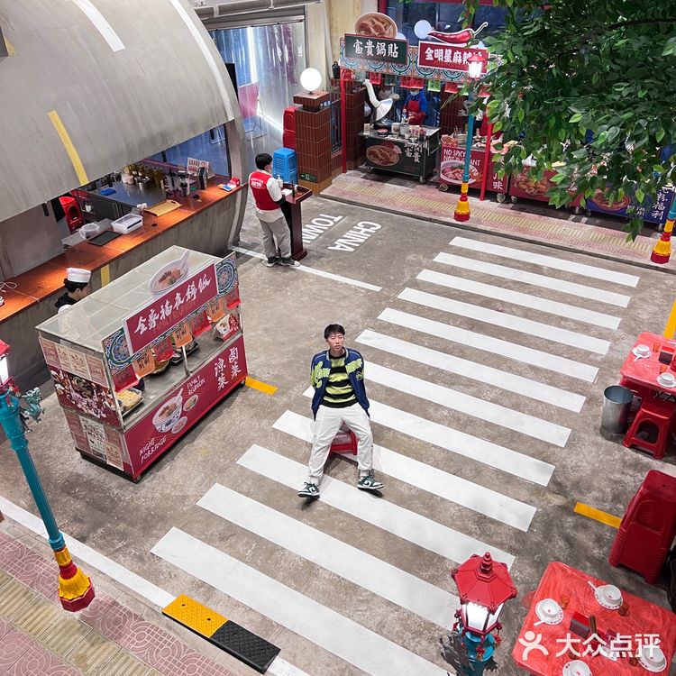 重庆潮流大排档🦪打卡重庆天桥街区江湖菜大排档