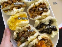 -老陶包子铺(南大西南村店)