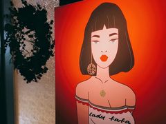 -LADY FAFA(巨鹿路陕西南路路口店)