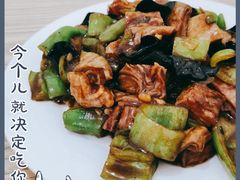 -九龙餐厅(大沽路店)