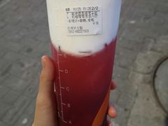 -都可手作(学士街手作店)