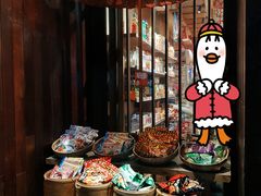 -猫相扑零食杂货铺(欧洲城店)