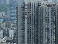 -luckincoffee瑞幸咖啡(东方都会大厦店)