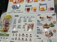 -DQ·蛋糕·冰淇淋(通州万达店)