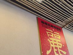 -丽丽三鲜螺蛳粉(田林路店)