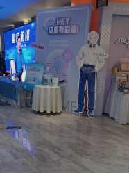 -郑州缔莱美医疗美容医院