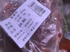 -福达坊批发城(汉阳黄金口总店)