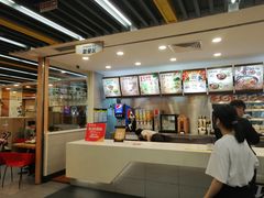 -真功夫(振华路店)