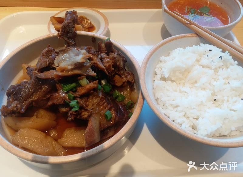 犟牛肉饭好吃 