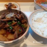 犟牛肉饭好吃 