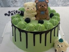 -慕百芙·定制生日蛋糕·DIY