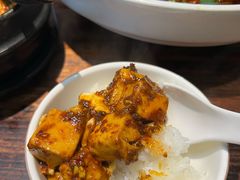 -陈麻婆豆腐(旗舰店)