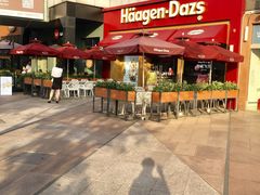 -证大大拇指广场(芳甸路店)