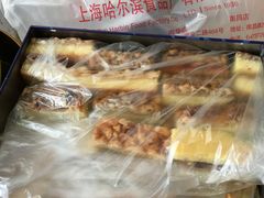 -上海哈尔滨食品厂(淮海中路店)
