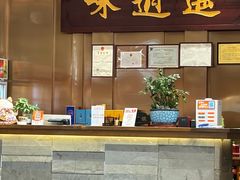 -味逍遥牛肉火锅(万江旗舰店)