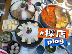 -潮汕酱记鲜牛肉火锅(欧尚店)