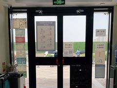 -美联众合动物医院·内科·皮肤科·外科(古城分院)