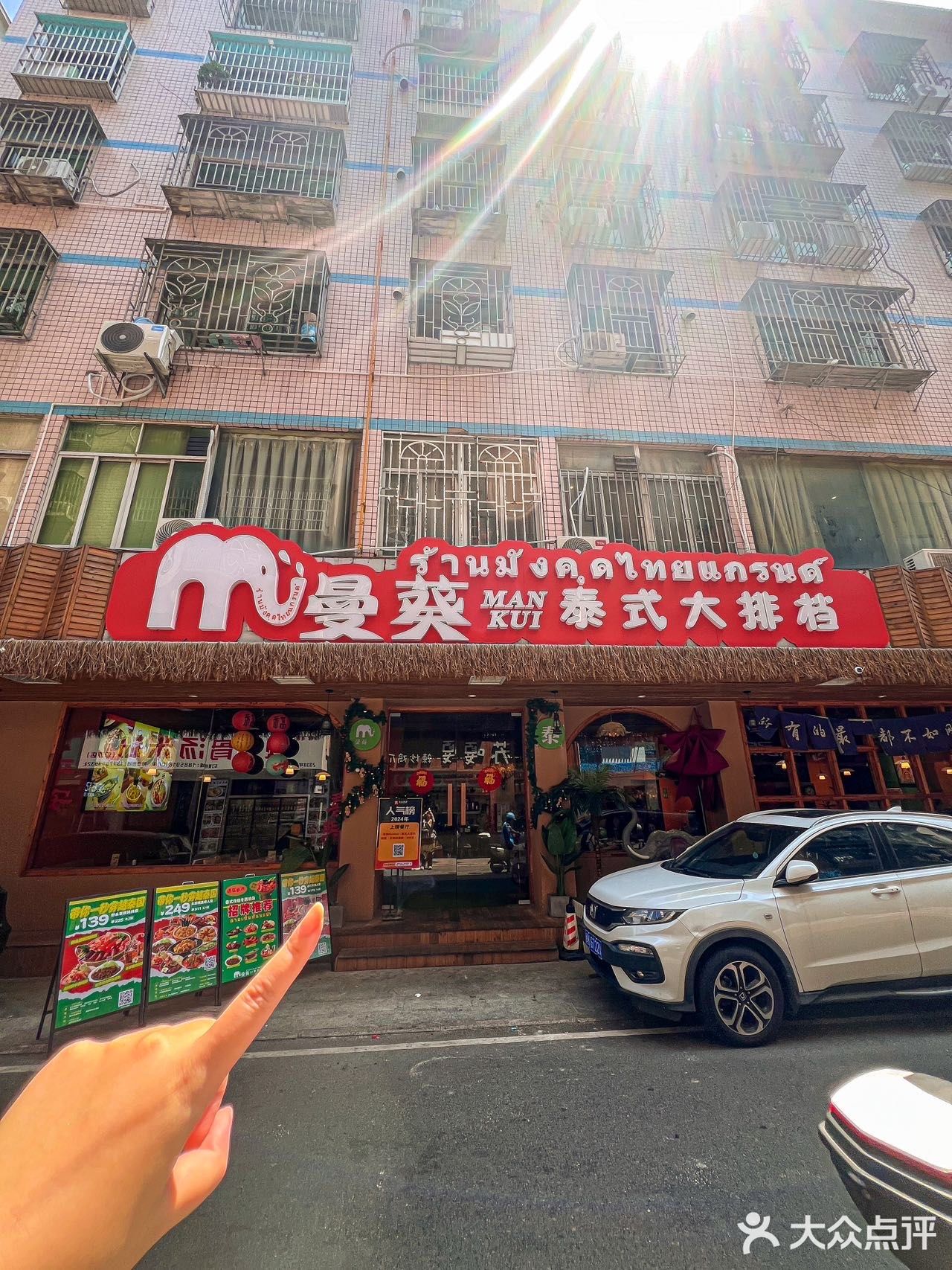 在平潭吃到念念不忘的一餐……