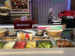 -集庄乡烤肉卷饼(朝阳凯德望京店)