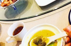 Mixed Grain Sea Cucumber Soup
