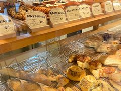-慢熟面包店bud bread(孩儿巷店)