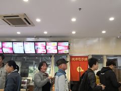 -庆丰包子铺(回龙观店)