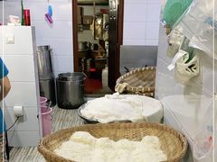 -永华米粉(总店)