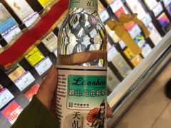-GranVida生活超市(海信广场店)