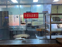 大堂-老半斋(福州路店)