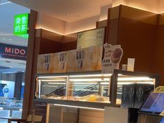 -奈雪的茶(印象城店)