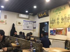 大堂-宋记爆肚(酒仙桥店)