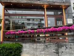 -一轩饺子馆(丽都店)