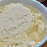 在解放碑！30年老店吃平价蹄花汤👅