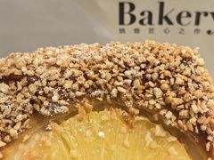 -BHG Bakery(北京SKP店)
