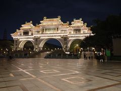 -顺峰山公园