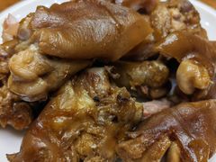 -站前猪蹄&家常炒菜(长乐公园店)