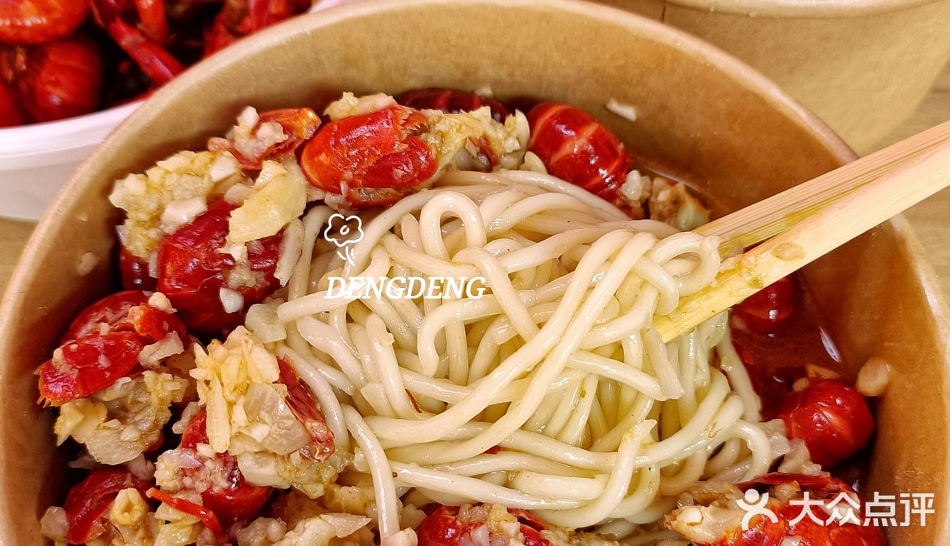 冬天也能吃到的品质小龙虾[调皮]明年再来