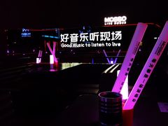 -MOSSO·Liveshow(M3香港广场店)