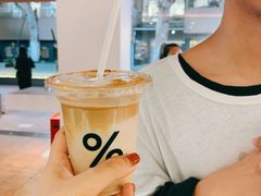 -% Arabica阿拉比卡咖啡(武汉天地店)