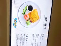 -贝林大翅鲸简餐厅(国家海洋博物馆店)