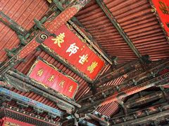 -建水文庙
