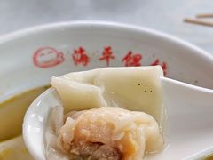 -海平馄饨(逍遥二路店)