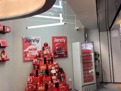 -静宜和她的朋友(星海广场店)