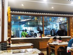 大堂-夏家合汁(天润花园小区店)