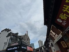 -衣裳街历史文化街区
